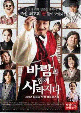 海边旧唱片剧集封面
